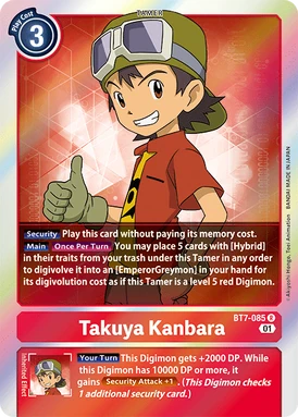 BT7-085/Rulings | DigimonCardGame Wiki | Fandom BT7-085/Rulings | DigimonCardGame Wiki | Fandom