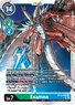 Examon