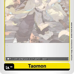 Category:Tokens | DigimonCardGame Wiki | Fandom