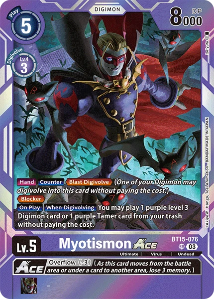Myotismon (BT15-076) | DigimonCardGame Wiki | Fandom Myotismon (BT15-076) | DigimonCardGame Wiki | Fandom