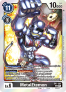 EX1-053 MetalEtemon