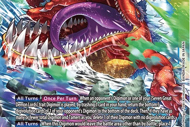 EX6-061/Rulings | DigimonCardGame Wiki | Fandom