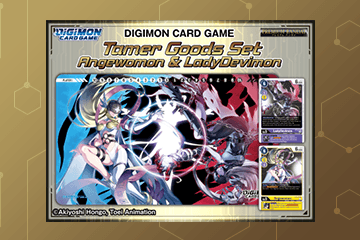 PB-14: Digimon Card Game Tamer's Set EX2 | DigimonCardGame Wiki PB-14: Digimon Card Game Tamer's Set EX2 | DigimonCardGame Wiki