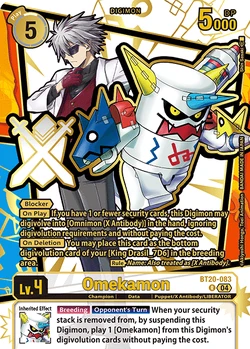 BT20-083/Gallery | DigimonCardGame Wiki | Fandom