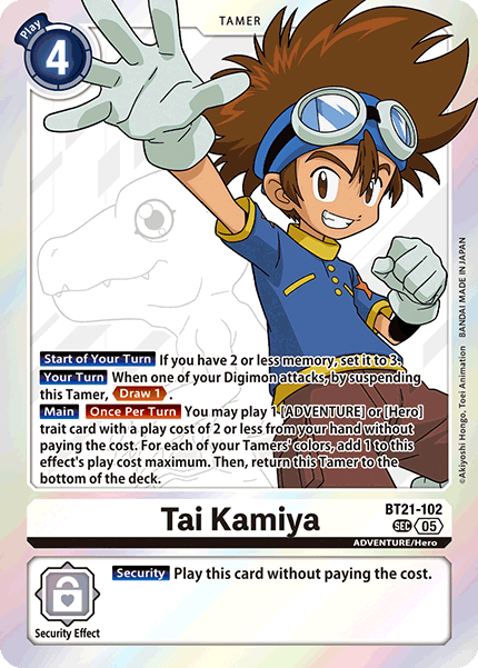 Tai Kamiya (BT21-102) | DigimonCardGame Wiki | Fandom