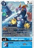 Wingdramon