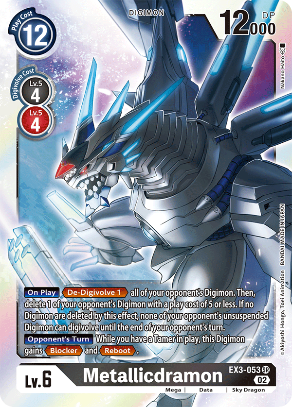 BT3-074 (DCG) - Wikimon - The #1 Digimon wiki