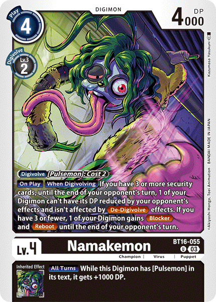 Dorumon (BT16-051) | DigimonCardGame Wiki | Fandom