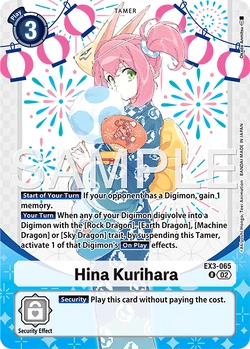 PB-23: Digimon Card Game Premium Heroines Set ver.2 | DigimonCardGame Wiki | Fandom PB-23: Digimon Card Game Premium Heroines Set ver.2 | DigimonCardGame Wiki | Fandom