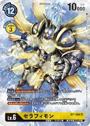 BT1-063 Seraphimon