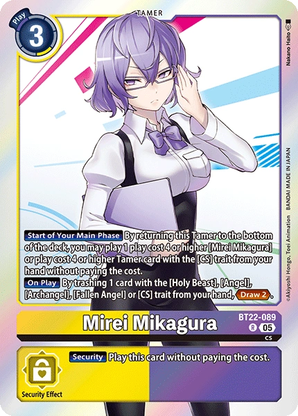 Mirei Mikagura (BT22-089) | DigimonCardGame Wiki | Fandom