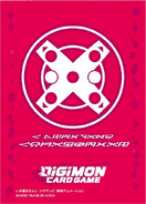 Card Sleeves with Art featuring the X Antibody