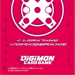 PB-11: Digimon Card Game Tamer's Set 5 | DigimonCardGame
