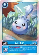 EX5-002 Moonmon