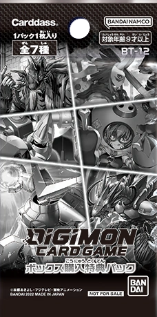 BT-12: Booster Across Time | DigimonCardGame Wiki | Fandom