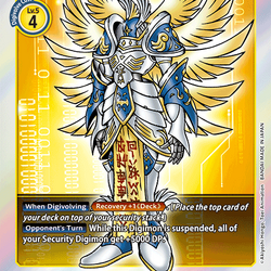 Category:Seraphimon | DigimonCardGame Wiki | Fandom