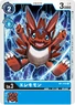 BT1-028 (121 KB) Elecmon