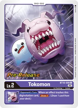 Xros Encounter Pre-Release Pack | DigimonCardGame Wiki | Fandom Xros Encounter Pre-Release Pack | DigimonCardGame Wiki | Fandom