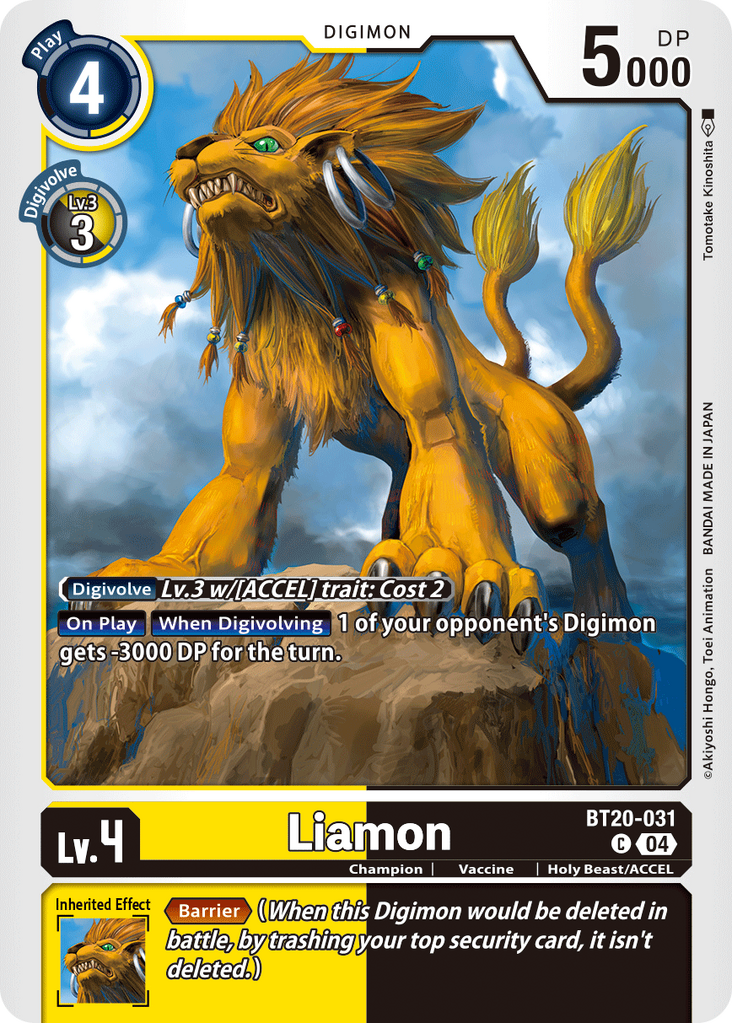 Liamon (BT20-031) | DigimonCardGame Wiki | Fandom