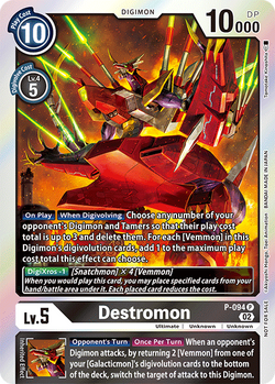 Card Game 3rd Anniversary Set- Pre-Order Details & Images