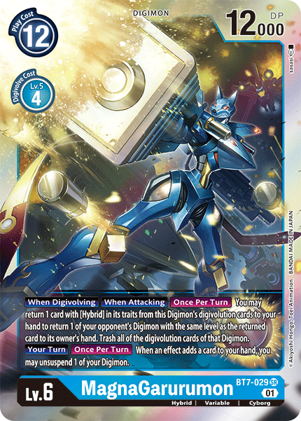 MagnaGarurumon (BT7-029) | DigimonCardGame Wiki | Fandom MagnaGarurumon (BT7-029) | DigimonCardGame Wiki | Fandom