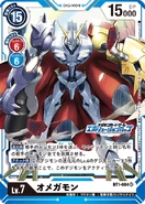 BT1-084 P3-J.png (103 KB) Omnimon (JP)
