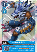 ST2-08 WereGarurumon (Winner)