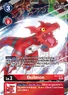 Guilmon