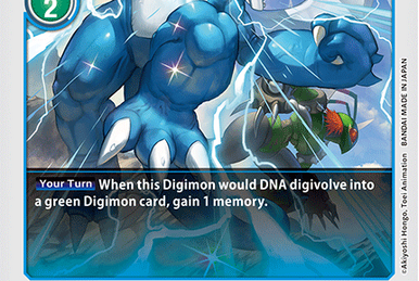 Betsumon BT12-067 C - Digimon Card Game [Japanese TCG] - Nipponrama Store