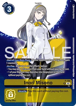 Digimon Story: Time Stranger Promo Pack | DigimonCardGame Wiki | Fandom
