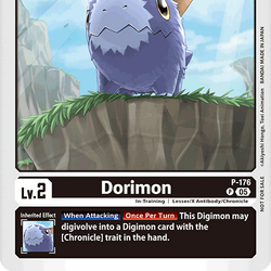 Category:Level 2 | DigimonCardGame Wiki | Fandom Category:Level 2 | DigimonCardGame Wiki | Fandom