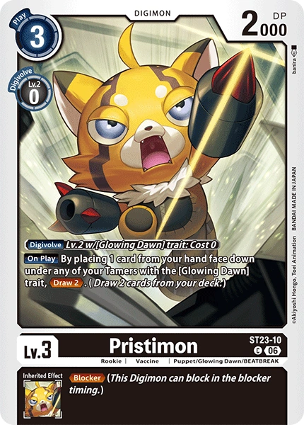 digimon card game wiki 3