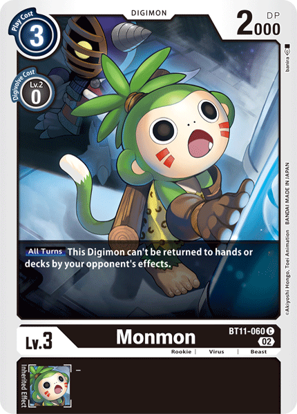 PlayStation4 - モンモンモ Monmon (BT11-060) | DigimonCardGame Wiki | Fandom