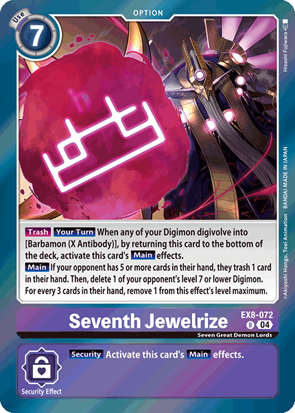 Seventh Jewelrize (EX8-072) | DigimonCardGame Wiki | Fandom