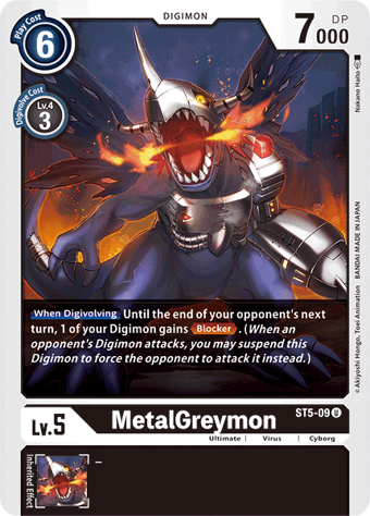 MetalGreymon (ST5-09) | DigimonCardGame Wiki | Fandom