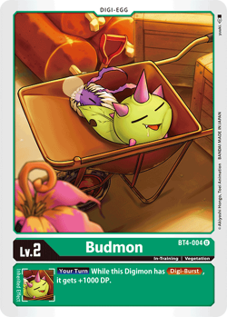 digimon booster box pre order Amazon.com: Digimon Card Game: Next Adventure Booster Box BT07 : Toys &  Games main image 1