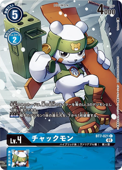 PB-12: Digimon Frontier 20th Memorial Set | DigimonCardGame Wiki