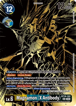 PB-21: Tamer's Evolution Box - Rise of Digimon | DigimonCardGame