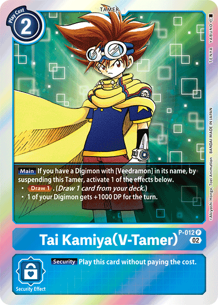 디지몬 카드 Tai Kamiya (V-Tamer)
