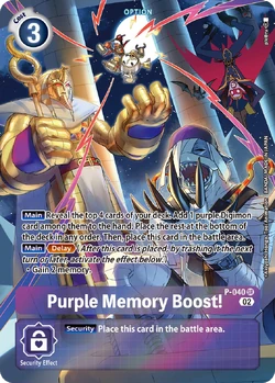 AB-02: Adventure Box 2 | DigimonCardGame Wiki | Fandom