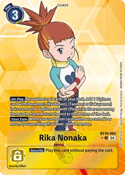 release special booster 2.5 box Skyridge main image 0