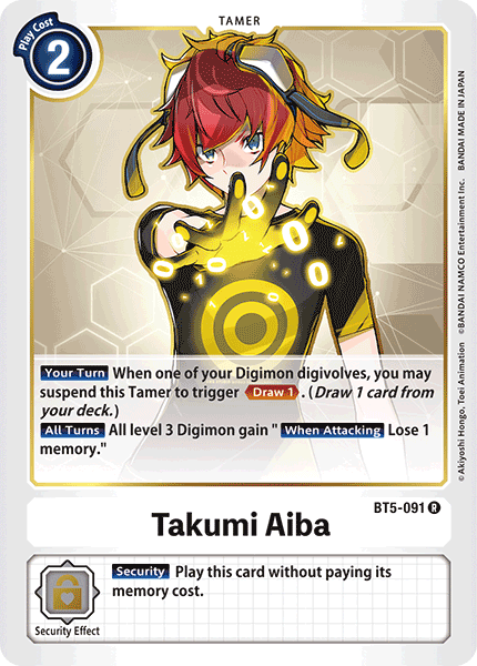 良好品】 たくみ TAKUMI ダイヤ型コード No9560 JAN:4960587095607 Diamond code