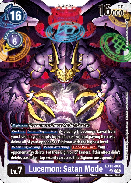 Lucemon: Satan Mode (EX10-060) | DigimonCardGame Wiki | Fandom