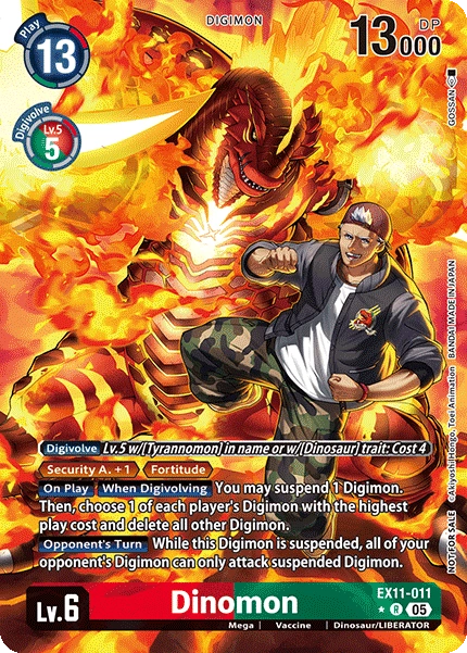 デジカ　DAWN OF LIBERATOR　プロモコンプセット Box Promotion Pack: DAWN OF LIBERATOR | DigimonCardGame Wiki | Fandom