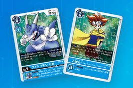 V-Jump-2-thumb-JP