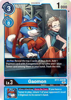 BT-11: Booster Dimensional Phase | DigimonCardGame Wiki | Fandom