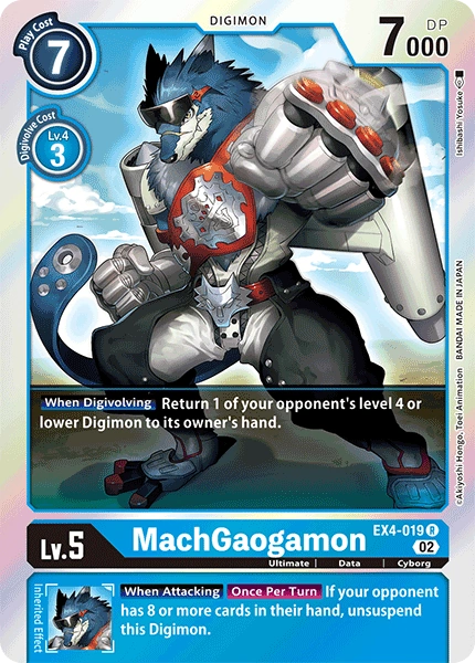 ゲームキャラクター machalemon Machamp | Legends of the Multi Universe Wiki | Fandom