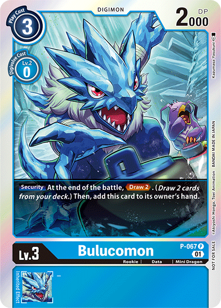 Bulucomon (P-067) | DigimonCardGame Wiki | Fandom
