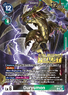 Ouryumon