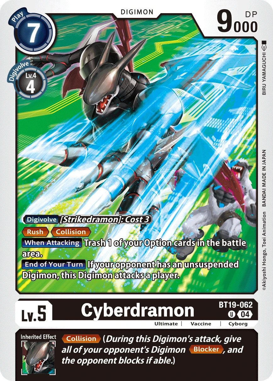 Cyberdramon (BT19-062) | DigimonCardGame Wiki | Fandom